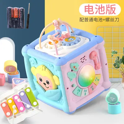 Six-Sided Music Cube Hand Drum for Ages 0-3, Early Education Toy - 8