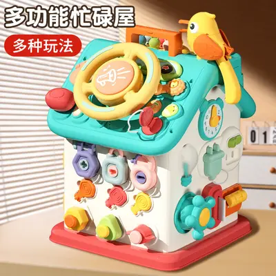 Baby Educational Multifunctional Busy Board, Six-Sided House, Unlocking Toy - 9
