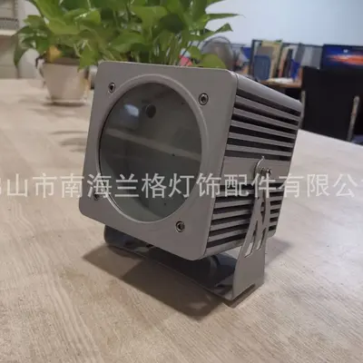 LED projector housing kit TGF145, waterproof
