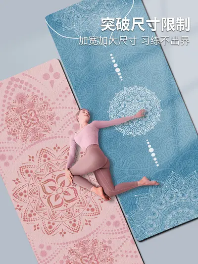 Kalın 5 mm süet görünümlü kauçuk yoga matı, kokusuz, kaymaz - 3