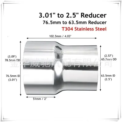Stainless Steel 51-127 Intake Pipe Reducer Adapter