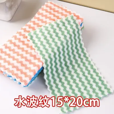 Coral Fleece Wave Pattern Cleaning Cloth, Absorbent Dishcloth, Thickened - 7