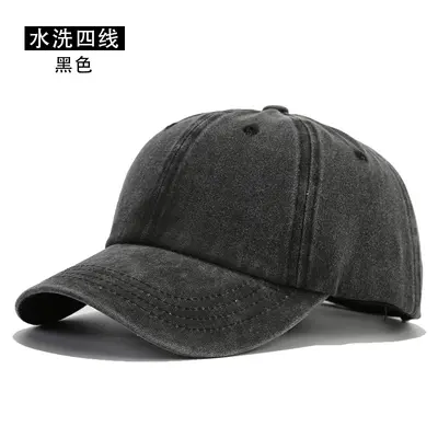 Euro-American Cross-Border Water-Washed Four-Seam Vintage Baseball Cap Distressed Denim Duck Bill Cap Hot-Selling Plain Cap Custom Logo - 7