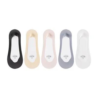 Women's Invisible Low-Cut Socks with Non-Slip Heel Grip