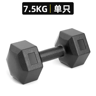 Hexagonal dumbbell set 5-20kg rubber-coated - 11