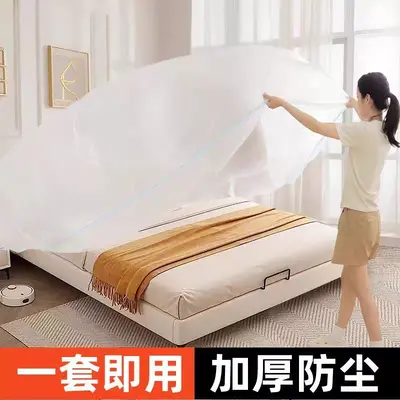 【Enlarged and Thickened】Disposable Bed Sheet with Elastic Drawstring for Large Beds and Sofas, Dust Cover and Furniture Protection Film