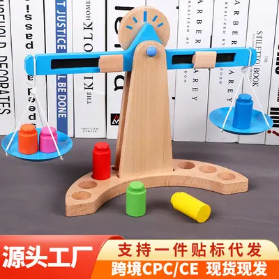 Montessori mathematics teaching aids wooden balance scale kindergarten children balance weighing scale Montessori early education educational toys