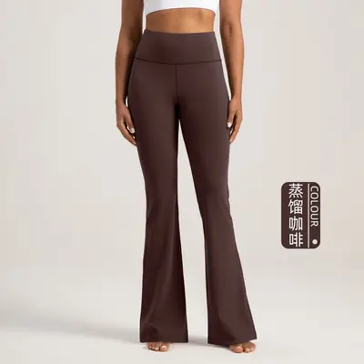 Yogahose mit High-Waist, Nylon 66, Weites Bein, Damen - 12