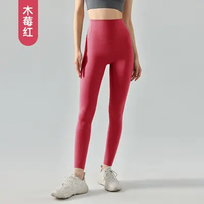 Nulux High-Waist Tight Yoga Pants for Women, High-Elastic with Belly Control - 9