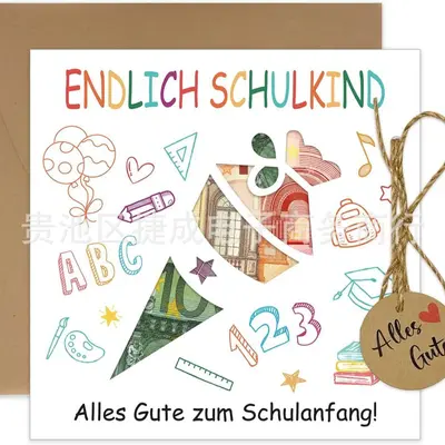 Wedding Gift Paper Card with Envelope, Wallet Card - 11