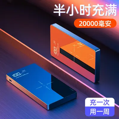 20000mAh Yüksek Kapasiteli Hızlı Şarj Cihazı PD22.5W Flaş Şarjlı 15W Kablosuz Hızlı Şarj Akıllı Telefon Taşınabilir Güç Kaynağı Ultra İnce