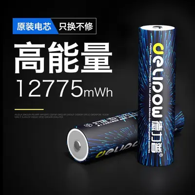 Delipu 18650 lityum pil gücü 3500 mAh 3.7V lityum pil koruma levhası ile far şarj edilebilir pil
