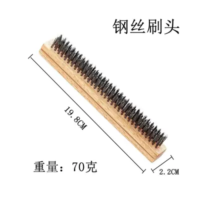 Pizza and BBQ Grill Cleaning Brush, Copper and Steel Wire - 8