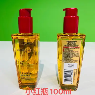 欧莱雅护发精油100ml女改善干枯毛躁柔顺顺滑烫染受损通用大瓶红 - 5