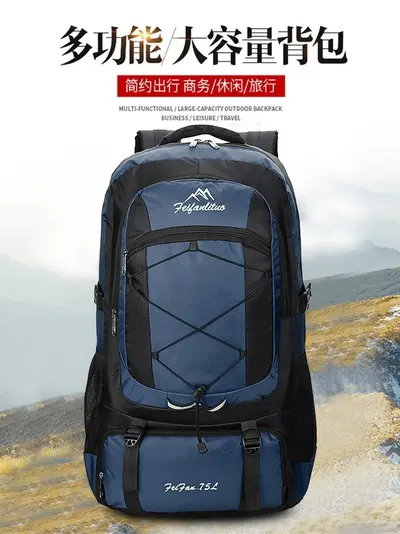 Outdoor-Wanderrucksack, großes Fassungsvermögen, leicht