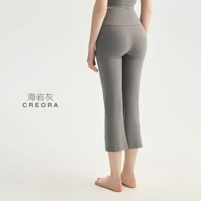 Kadın mini boy mikro paça yoga pantolonu, yüksek bel, 7/8 boy - 8