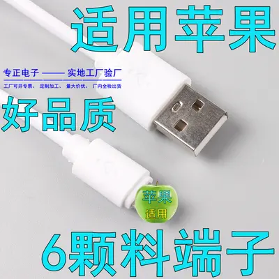 Micro USB Type-C Veri Kablosu 2 Metre 2A Hızlı Şarj - 9