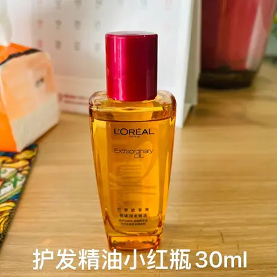 欧莱雅护发精油100ml女改善干枯毛躁柔顺顺滑烫染受损通用大瓶红 - 7