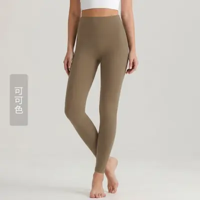 Kadınlar için Weiman nude-feel yoga pantolonu, yüksek belli, kalça kaldıran, fitness spor taytı, arka cepli dış giyim, Pilates yoga kıyafeti. - 13
