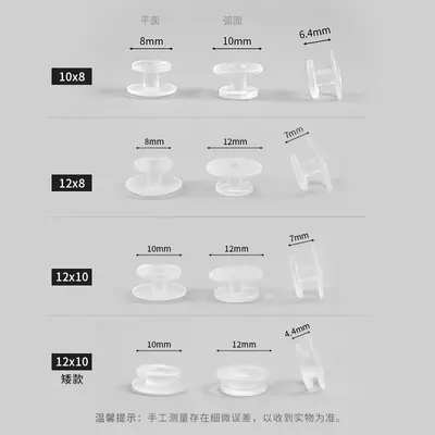 Perforated Sole Buckle, DIY Shoe Accessory, Flower Design - 8