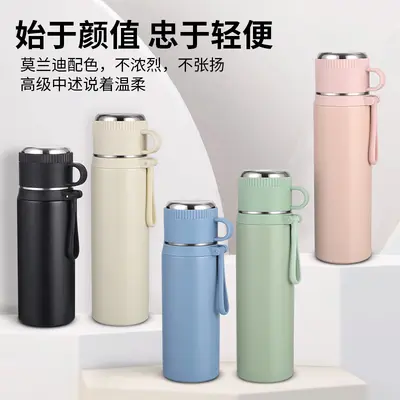 Drop-Resistant Insulated Cup with Straw for School - 3