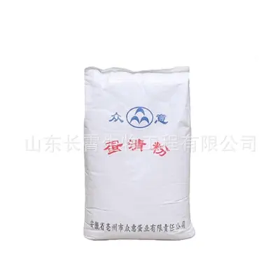 Food Grade Egg White Protein Powder - 6