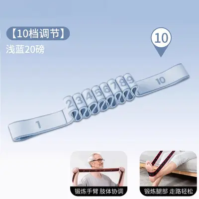 Segmented resistance band loop, strength training for middle-aged and elderly - 11
