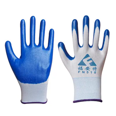 Thickened Nitrile Work Gloves, Non-Slip and Wear-Resistant