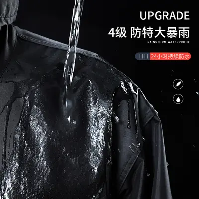 Regenjacke und Regenhose Set Ganzkörper wasserdicht für Herren und Damen geteilte Elektrofahrzeug Reiten Fischerei Kleidung reflektierend wasserdicht Großhandel