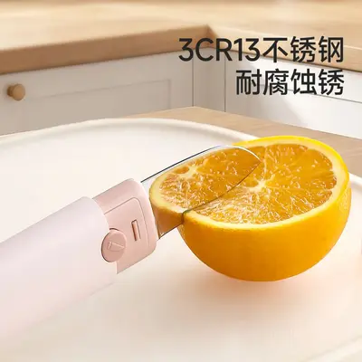 FaSoLa水果刀削皮刀刮皮器家用多功能双头二合一不锈钢去皮水果刀