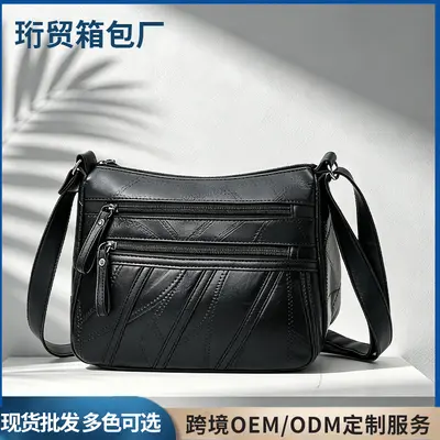 Faux Leather Women's Mom Bag Large Capacity Single Shoulder Crossbody Tote