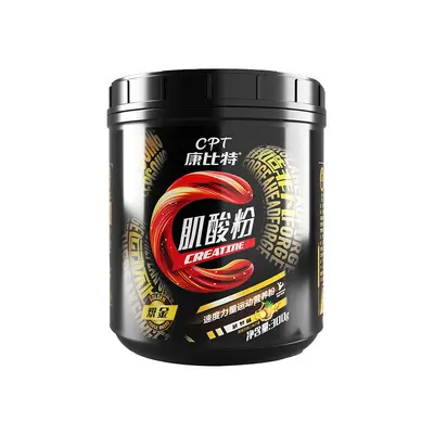 CPT Zinc Magnesium Creatine Monohydrate Powder - 7