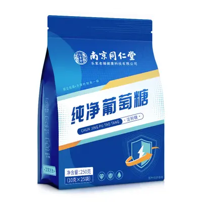 Nanjing Tongrentang Saf Glikoz Açık Hava Enerji Takviyesi Yetişkin Spor Torba Paketli Toz İçecek Toptan 250 g
