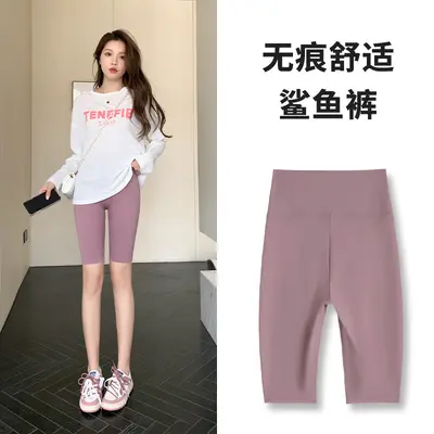 Women's Thin Summer High-Waist Five-Point Shark Leggings, Tummy-Control Yoga Cycling Pants - 11