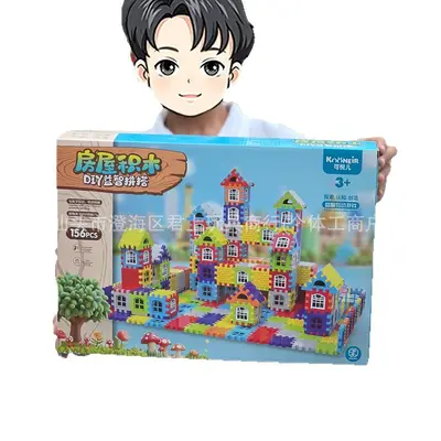 Children's Large Particle Building Block Set, Educational Toy - 5