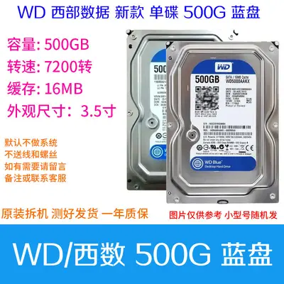 Masaüstü sabit disk 500GB-4TB 3.5 inç