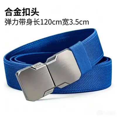 Douyin Hot Style Men's Outdoor Auto-Lock Woven Belt Breathable Elastic Adjustable Tactical Belt Casual Leather Belt - 8