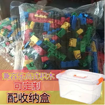 Small Particle Building Blocks 1000 Pieces, Multi-Brand Compatible, Color Box