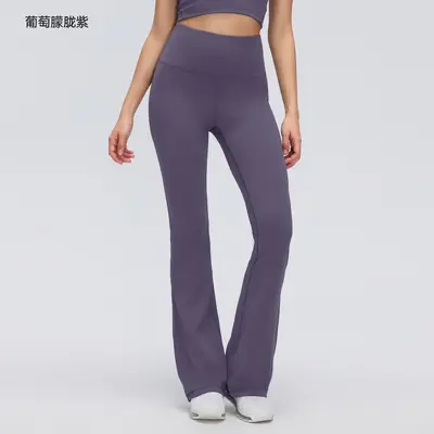 Women's Hip-Lifting Micro-Flare Yoga Pants, High Elasticity, DL204 - 11