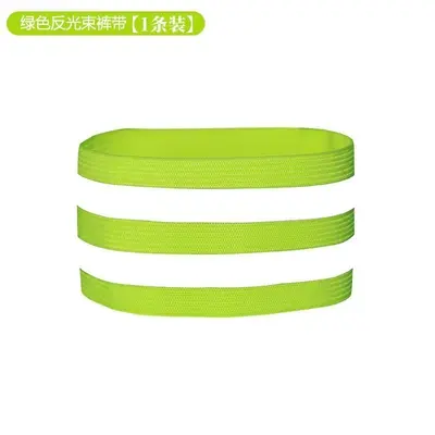 Bicycle Trouser Strap with Reflective Safety Band for Night Riding - 8