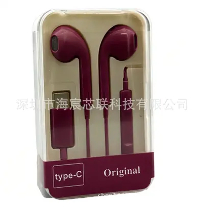 Type-C Wired In-Ear Headphones with Mic and Remote, iPhone 17 Compatible - 7