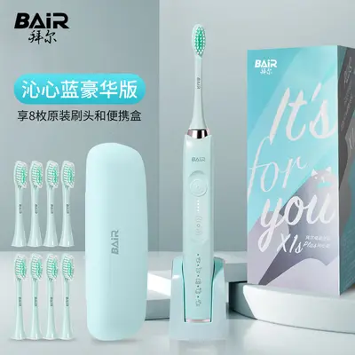 Baier x1s+plus sonic electric toothbrush rechargeable - 7