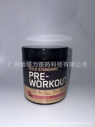 Creatine Powder 300g Pre-Workout Supplement - 7