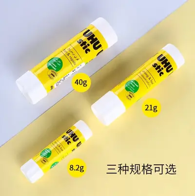 German UHU Glue Stick 8.2g/21g/40g Friendly Brand Solid Glue Stick Paste Office Strong Adhesive Sticky