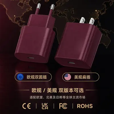 US-Spec PD 20W Fast Charger Head Set, Compatible with All iPhone Models