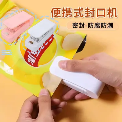 Mini snack mühürleme makinesi, taşınabilir ısı yapıştırma - 2