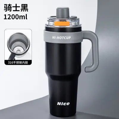 Large-Capacity Men's Thermos with Ceramic Liner and Straw Lid - 8