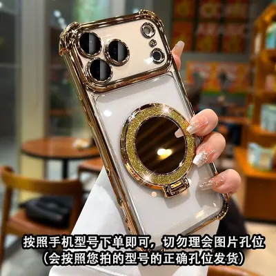 iPhone 17/14 telefon kılıfı, verchromt, manyetik stand - 11