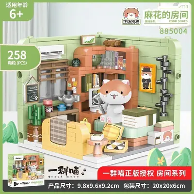 Building Blocks Set 885001-8, Cat Room Scene, Creative Ornament - 5