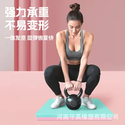 TPE Balance Pad, High Rebound Core Training Mat - 4